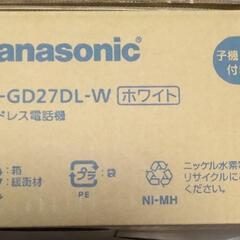 Panasonic留守番電話「固定電話」‼️の画像
