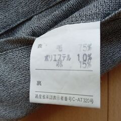 スラックス　W76　グレーの画像