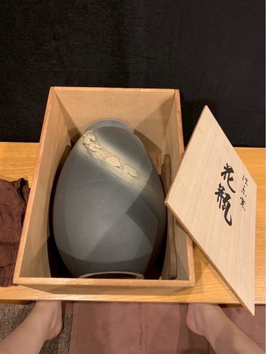 浄楽窯 花瓶