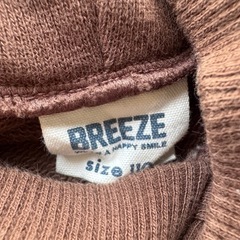 BREEZE フード付トレーナー 110cmの画像