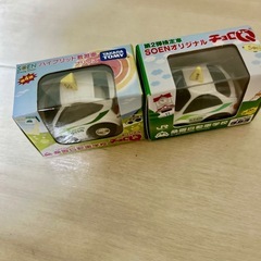 【非売品】　桑園自動車学校チョロQ2個の画像
