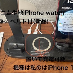 2人掛けソファ (未使用の4つの取付用足あり)とローデスク)の画像