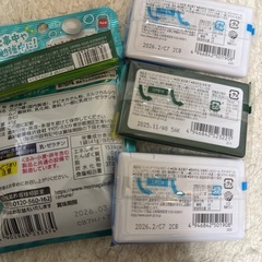 ミンティア　ガム　ラムネの画像