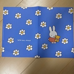 ミッフィ婚姻届の画像