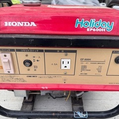 発電機　ホンダ　HONDA ポータブル発電機の画像