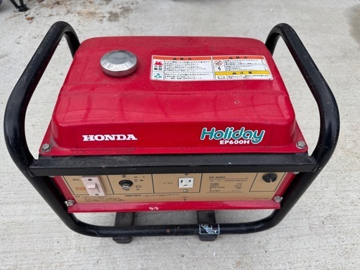 発電機　ホンダ　HONDA ポータブル発電機
