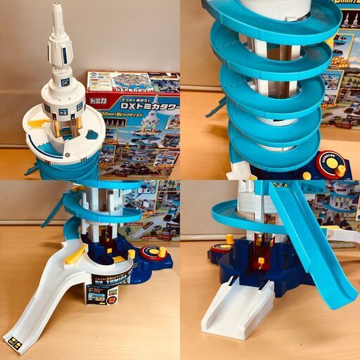 トミカ 全高800mm！でっかく遊ぼう DXトミカタワー (ファミリーズ栗東