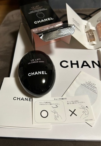 CHANELコスメ