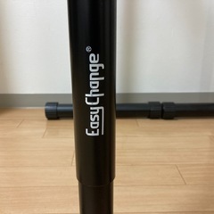 ディップスバー
の画像