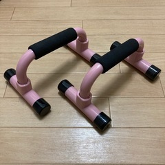 ディップスバー
の画像