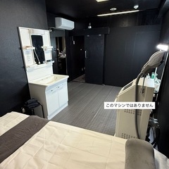 【早い者勝ち】格安居抜き販売！の画像