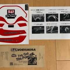 秩父のバイク弁当、ケース差し上げます。の画像