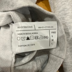 【Mardi Mercredi】レディース スウェットの画像