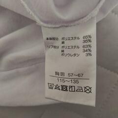 USJ スヌーピーキッズTシャツ　１３０の画像