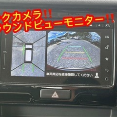 ⭐️スズキ‼️ハスラー‼️SUV🚗車検2年‼️2016年式JスタイルII‼️装備多数‼️美品‼️格安‼️の画像