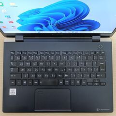 軽量 美品 2020年製 ノートパソコン 東芝 dynabook G83/FP 10世代 i5 SSD Windows11 Office 86の画像