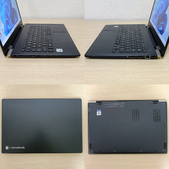 軽量 美品 2020年製 ノートパソコン 東芝 dynabook G83/FP 10世代 i5 SSD Windows11 Office 86の画像
