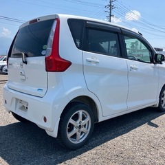 デイズの画像