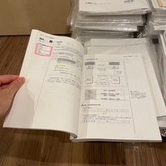 LEC 公認会計士講座 テキスト一式 2022年版 未使用多数の画像