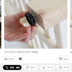 LOWYAベッドフレームの画像