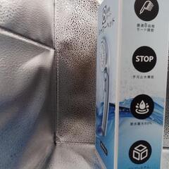 ぢゃわの画像