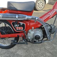 ct110 ハンターカブ の画像
