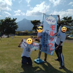 モルックサークル メンバー募集