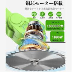 お値下げ！草刈り機 充電式 高性能 21V 4000mAhのバッテリー総容量 強力電動草刈の画像
