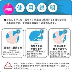 パースピレックス　デオドラントロールオンの画像