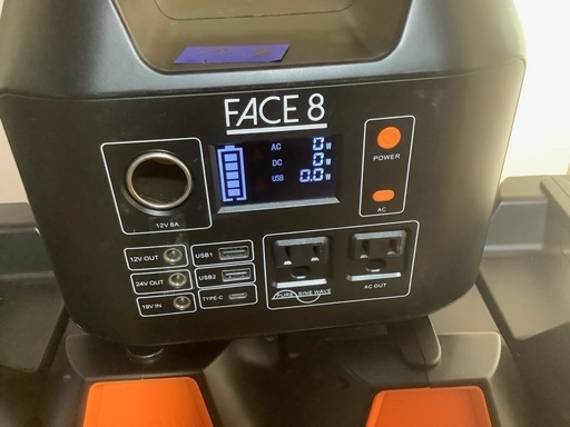 【売約済】R7⑥中古ポータブル電源