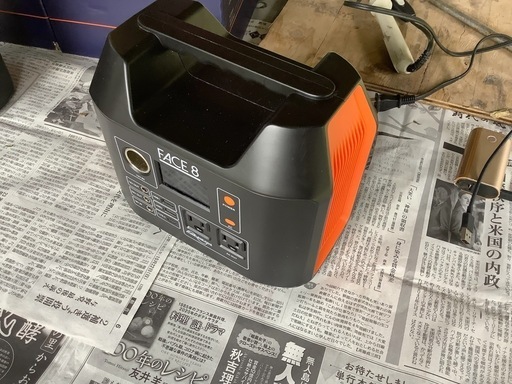 【売約済】R7⑥中古ポータブル電源 整備済中古品】BLUETTI EB70S 小型ポータブル電源 | 防災推奨 