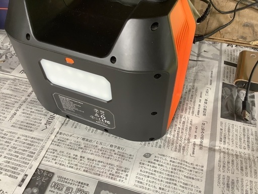 【売約済】R7⑥中古ポータブル電源