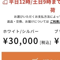 リファ　シャワーヘッドの画像