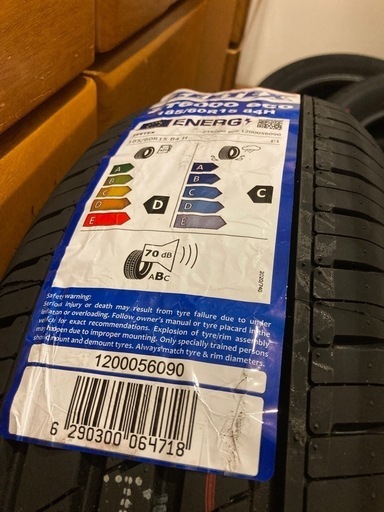 ZEETEX ジーテックス ZT6000 ECO 185/60R15  (185/60/15 185-60-15 185/60-15) サマータイヤ 夏タイヤ  4本 15インチ