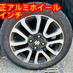 ⭐️スズキ‼️ハスラー‼️SUV🚗車検2年‼️2016年式JスタイルII‼️装備多数‼️美品‼️格安‼️の画像
