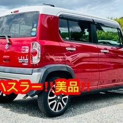 ⭐️スズキ‼️ハスラー‼️SUV🚗車検2年‼️2016年式JスタイルII‼️装備多数‼️美品‼️格安‼️の画像