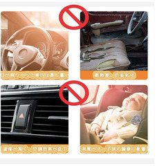🌞【新品未使用】MOLONG 車用サンシェード 前席2枚セット UVカット 遮光 遮熱 吸盤付き カーシェード 日焼け防止 メッシュ素材 簡単取付 車窓カーテン 紫外線対策 夏対策 運転席 助手席 断熱 サイドウィンドウ 車 日除け 遮光カーテン カーアクセサリーの画像