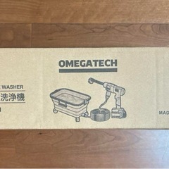 高圧洗浄機⭐️20L折り畳みバケツ 国内洗浄店監修 8MPa コードレス 充電式の画像