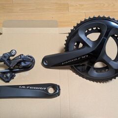シマノ　アルテグラR8000系グループセット cps-2409131714_1.jpg