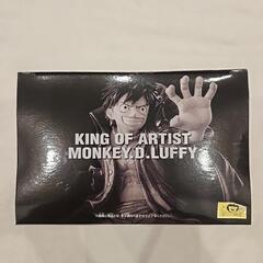 KING OF ARTIST ワノ国　ルフィの画像