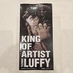 KING OF ARTIST ワノ国　ルフィの画像