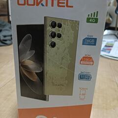 【新品未開封】CIMフリースマホの画像