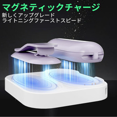 ⚡【新品未使用】PLAUD NotePin AI 専用充電器セット｜磁気ドック＆高耐久Type-Cナイロンケーブル付き｜90分急速充電対応・軽量コンパクト｜プラウドノートピンAIアクセサリー｜出張・旅行に最適の画像