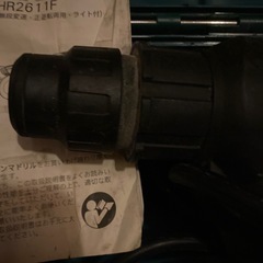 値下げしました。makitaハンマドリルの画像