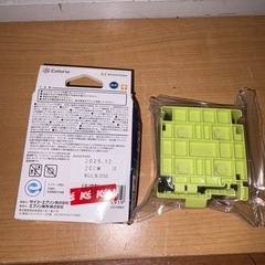 GYP0905 エプソン　EPSON 純正インクカートリッジ　ICCL81の画像
