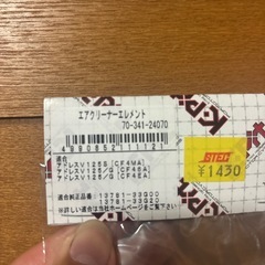 アドレスv125 gの画像