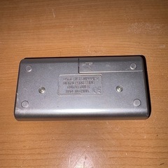 GY0905 Belcat BC-1600 ギター/ベースチューナーの画像