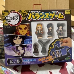 おもちゃセットの画像