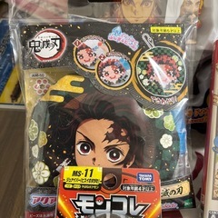 おもちゃセットの画像