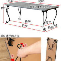 大理石柄　テーブルの画像